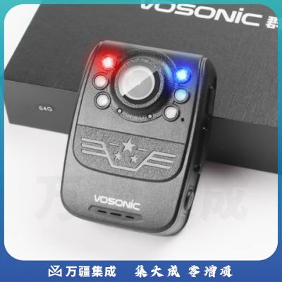 群华（VOSONIC）D1 执法记录仪录像微型循环录像 爆闪警示无光红外夜视内置64G