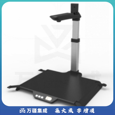 方正（Founder）V1032DS高拍仪1000万像素双摄A3/A4高速身份证阅读器酒店银行办证中心扫描仪