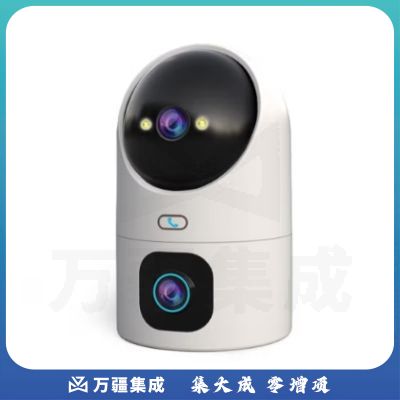 乔安摄像头监控无线wifi 4G双用网络高清夜视360度全景云台旋转无死角室内手机远程监控器G4W5