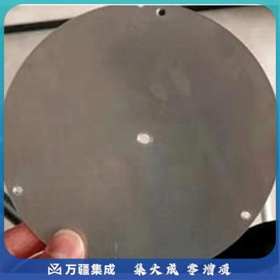 海康威视 DS-2909ZJ 圆形支架 热成像支架 配件 本色