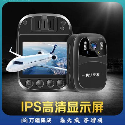 执法专家 DSJ-D1执法记录仪 128G