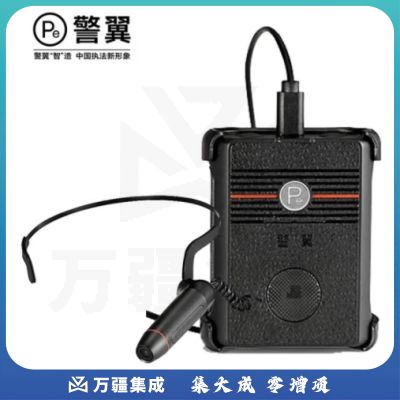 警翼X1执法记录仪1080P高清夜视头戴外摄腰间佩戴防水防尘A303款128G