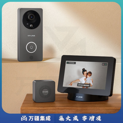 TP-LINK 可视门铃摄像头家用监控 智能门铃对讲电子猫眼 无线wifi手机远程视频通话超清夜视 DB52C棕色锂电版