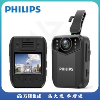 飞利浦DSJ-9J执法记录仪小巧高清红外夜视随身便携肩带音视频现场执法仪 128G