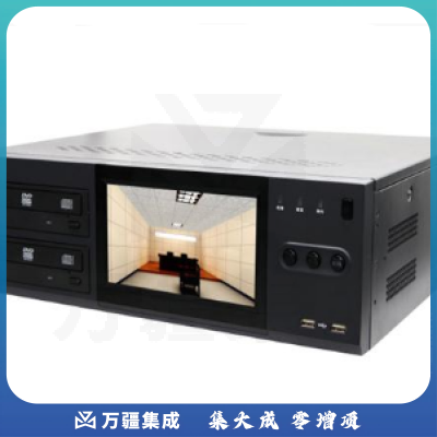 海康威视(HIKVISION) 高清数字审讯庄专用主机 DS-8104SHFHL-K4