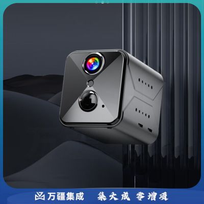 途强无线4g摄像头家用手机远程监控器室内外免插电无网络摄像机 免插电免连网 自动抓拍