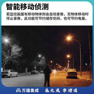 警翼 V2 法翼执法记录仪 3200万超清60帧/秒高速摄录 高清红外夜视防水 12小时续航 128G版