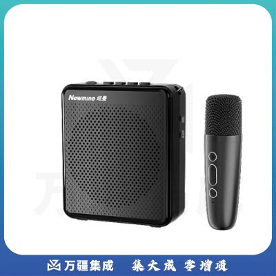 纽曼U-225小蜜蜂扩音器教师专用蓝牙音箱导游腰挂麦克风迷你便携式讲课教学随身喇叭大音量带手持麦