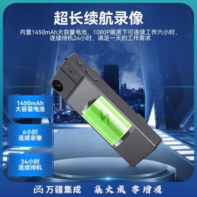 执法1号DSJ-M1胸牌式执法记录仪高清超长续航手机WiFi直连乘务员银行16G