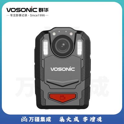 群华（VOSONIC）K1 执法记录仪 128G