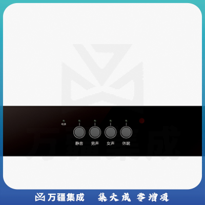 教学扩声系统主机 K3000