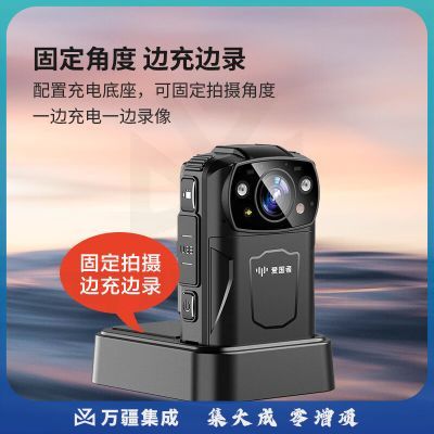 爱国者（aigo） 执法记录仪 DSJ-H6 256G 黑