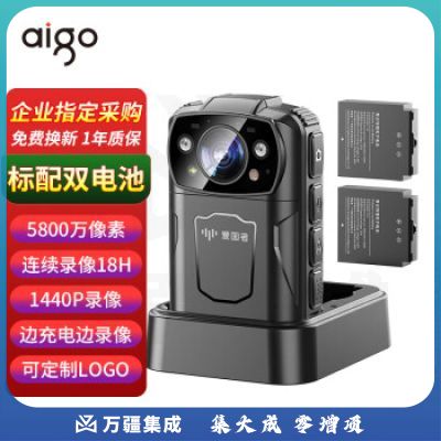 爱国者执法记录仪5800万像素1440p高清夜视18小时续航随身DSJ-H6 64G