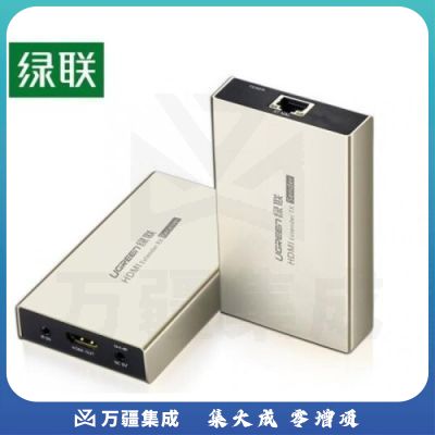绿联hdmi延长器一对多120米高清视频连接器转换器HDMI转单网线口RJ45传输器网传接收发射串联 接收端
