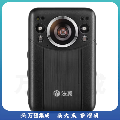 警翼V3执法记录仪 3200万高清随身取证小型红外夜视60帧/秒32G版