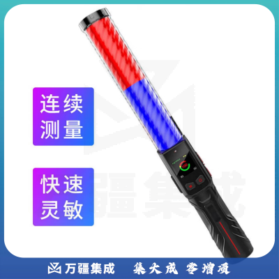 警尊DSN-2000酒精测试仪在快速排查仪 红色