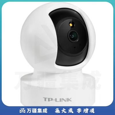 普联(TP-LINK)TP-LINK 无线监控器wifi高清/网络全景云台全彩夜视远程语音 400万超清TL-IPC44CL一年质保/banq 128GB TF