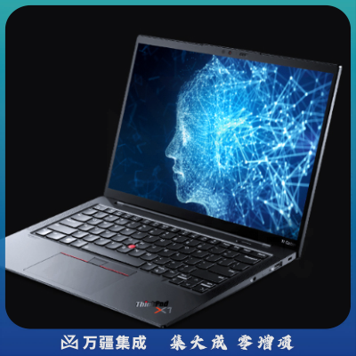 X   1    i5-1340P/  16G    /512G   /集显/  14英寸