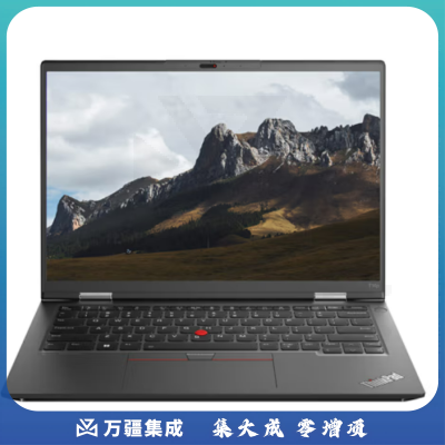 联想  i9-13900H   32G   1t固态   集成显卡