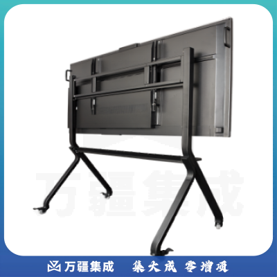 触控一体机 利亚德/leyard SA7595T 智能交互式电子白板一体机