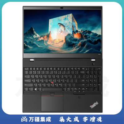 (定制P)1 5V i-7-12700H 64GB内存 1TB SSD  T1200显卡4K屏