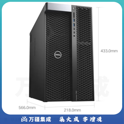 图形 深度学习虚拟化 2* 6226R 32核 2.9G/128G/1T固态+4T/A6000 48G(下单前咨询有礼品)