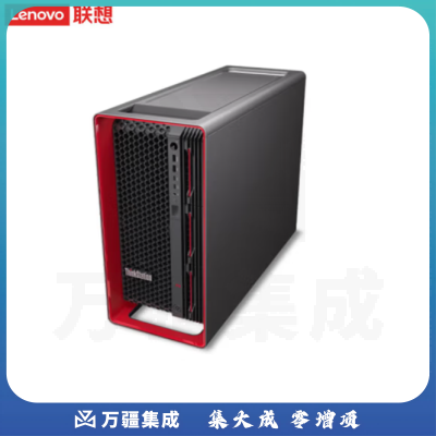 联想 PX  1*银牌4410Y丨256G丨2T+16TB丨A6000-48G丨定制
