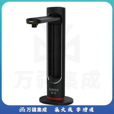 紫光（UNIS） N9500 高拍仪 A3幅面彩色高清拍摄仪 支持国产操作系统 N9500（2100万像素） 官方标配