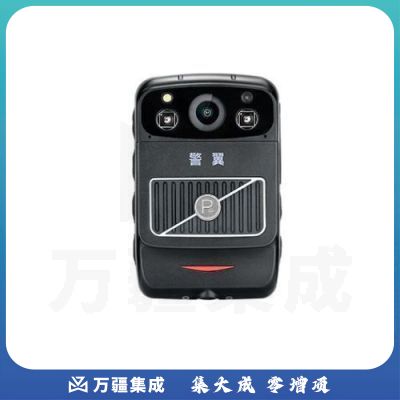 警翼G6 执法记录仪4G视频对讲4000万像素高通八核索尼高清红外无光夜视语音操控GPS轨迹定位32G版