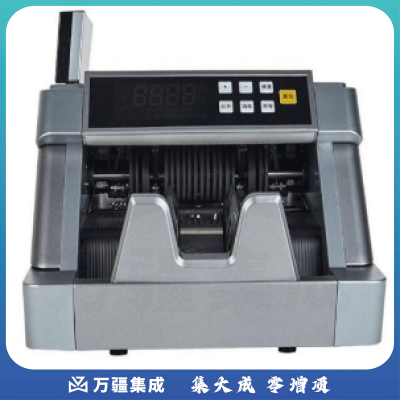 晨光人民币鉴别仪点验钞机B类AEQ91837S