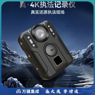 准航DSJ-D8 128G执法记录仪随身执法仪4K高清视频微型2160P红外夜视