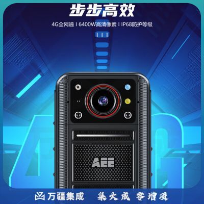 AEE执法记录仪DSJ-K9 4K高清红外夜视6400万像素16小时续航 128G