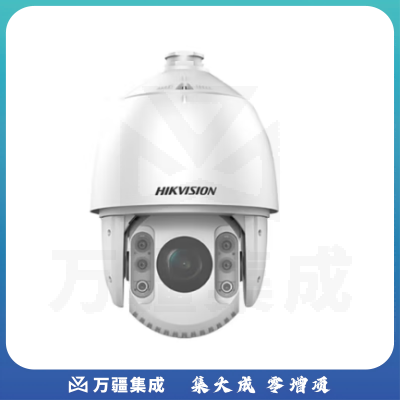 海康威视DS-2DC7423IW-AE监控摄像头 400万网络智能监控器 23倍光学变倍 网线供电智能巡航 150m红外夜视商用