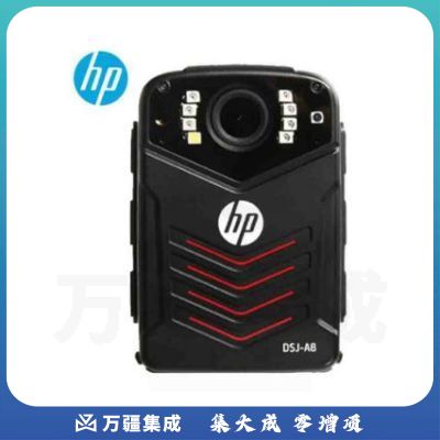 惠普（HP）DSJ-A8防爆执法记录仪3600万像素128G（黑色）