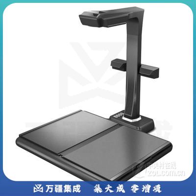 成者(CZUR）M3000 Plus档案文献专业高拍仪