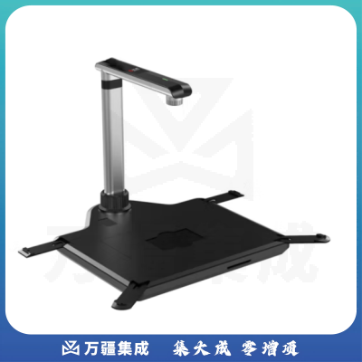 汉王（Hanvon）HW500 高拍仪 1600万高清像素扫描仪 A3高速连续扫描 合同票据照片扫描存档 自动纠偏