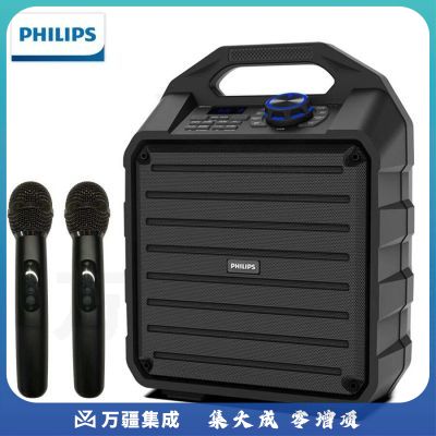 飞利浦SD70S 户外多功能便携手提蓝牙音箱 大功率专业乐器音箱