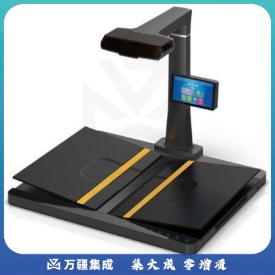 紫光（UNIS） E-Scan 3000Plus 高拍仪 A3成册书籍档案票据扫描 V型托物台扫描仪 E-Scan 3000Plus（2200万像素） 官方标配