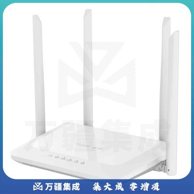锐捷（Ruijie） 无线路由器 千兆RG-EW1200G pro双频wifi信号放大器1300M RG-EW1200 双频1200M百兆口