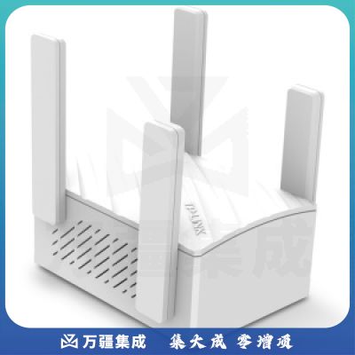 TP-LINK TL-WDA7332RE AC2100双频wifi信号放大器 无线扩展器中继器 家用路由器无线信号增强器