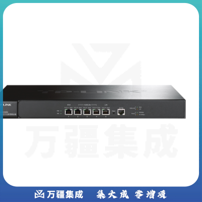 普联（TP-LINK） TL-ER5120G 多WAN口千兆商用路由器