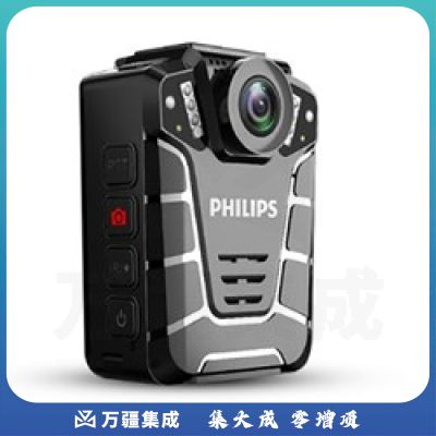 飞利浦（PHILIPS） VTR8110 执法记录仪 标配32G卡 1080P红外夜视摄像机 录音 拍照一体机