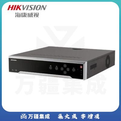 海康威视 DS-8864N-K8系列监控硬盘录像机64路NVR网络主机8盘位支持4K高清多路回放