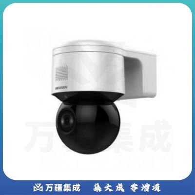 海康威视PTZ系列200万语音双向对讲红外网络高清半球DS-2PT3A20IW-D(2.7-12mm)