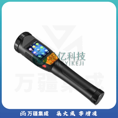 普法眼 PFY-016 摄像手电 4G版摄像手电筒 B4