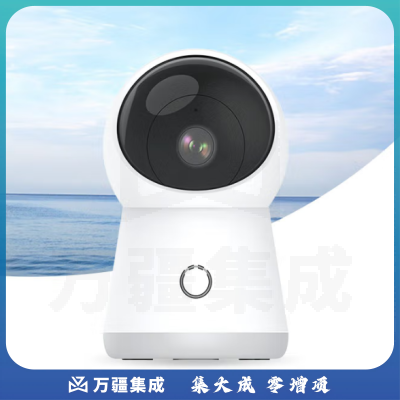 华为 好望智选E51W摄像头室内监控家用智能 300万超清像素无线wifi红外夜视360度全景双向通话移动侦测