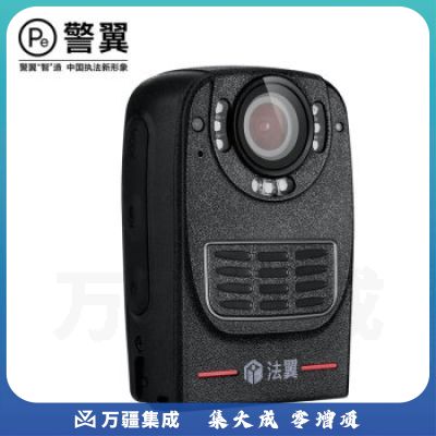 警翼 V2 法翼执法记录仪 3200万超清60帧/秒高速摄录 高清红外夜视防水 12小时续航64G版