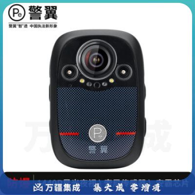 警翼X8执法记录仪防爆1440P索尼高清红外夜视安霸芯片IP68防水 32G