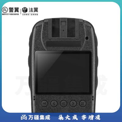 警翼-法翼T2执法记录仪高清无光红外夜视3200万像素防爆执法仪抗摔防水可换电池持续循环录像64G