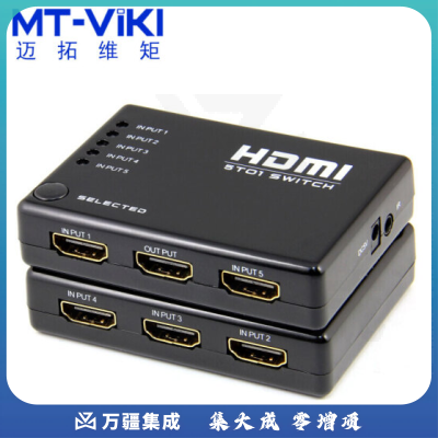 迈拓维矩（MT-viki） hdmi切换器二进一出分配器 二进四出 3进1出 2进2出 4进2出 塑料外壳 5进1出（MT-SW501S） 默认